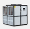 congélateur 2.4m3 échangeant les réfrigérateurs refroidis à l'eau industriels écologiques