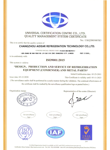 Chine Changzhou Aidear Refrigeration Technology Co., Ltd. Certifications