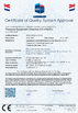 Chine Changzhou Aidear Refrigeration Technology Co., Ltd. certifications